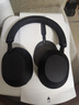 索尼（SONY）WH-1000XM5【政府补贴】头戴式无线降噪 蓝牙耳机 AI智能降噪 黑色 新年 情人节礼物 实拍图