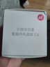 贝锐向日葵4G智能插座C4无网远程开机插座智能统计电量定时开关远程控制电脑开机倒计时断电安全4G入网免wifi 实拍图