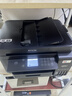 爱普生（EPSON）L6279商用墨仓式彩色无线多功能一体机 家用办公（打印复印扫描 wifi/有线网络 自动双面 输稿器） 实拍图