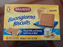 百乐可百乐可 奶油蜂蜜饼干350g 意大利进口休闲零食下午茶糕点点心 实拍图
