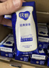 蒙牛纯甄原味风味酸奶200g*24盒 早餐佐餐年货礼盒 实拍图