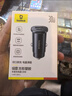倍思【销量TOP1】车载充电器超级快充点烟器转换器快充转换头一拖二适用苹果16/17华为小米17 实拍图
