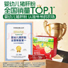 爷爷的农场婴幼儿强化铁猪肝粉40g 宝宝食用拌饭料辅食6个月以上补铁 实拍图
