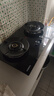 康佳（KONKA）燃气灶煤气灶双灶家用 5.2kW天然气70%热效铝炉头台嵌两用 可调底盘内铜火盖 JZT-KEF78（天然气） 实拍图