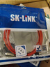 SK-LINK 光纤跳线 ST-SC千兆多模双芯SC-ST光纤线OM2 UPC尾纤50/125um低烟无卤2米 SK-TX1GMM-2STSC2M 实拍图
