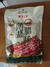 皇上皇特级二八薄盐腊肠广式煲仔饭腊肠广东甜肠广州腊味特产454g 实拍图