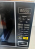美的（Midea）微波炉家用小型20升转盘加热 智能菜单 一键解冻 杀菌电子除味 薄膜按键（M1-L213C） 实拍图