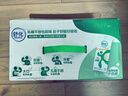 伊利舒化无乳糖牛奶系列零乳糖  营养细化 多种规格可选 年货礼盒 【低脂型】0乳糖220ml*24盒*2箱 1月产 实拍图