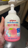 贝亲（Pigeon）洗发水沐浴露 含桃叶精华 婴儿洗发沐浴二合一 500ml IA209 实拍图