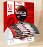 雀巢（Nestle）【侯明昊推荐】醇品速溶黑咖啡燃减0糖0脂*健身燃减防困48包*1.8g 实拍图