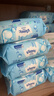 舒洁（Kleenex）湿厕纸 80抽*6包厕纸洁厕湿巾湿厕纸纯水婴儿湿厕纸 实拍图