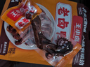 王小卤老卤鸭爪鸭掌年货卤味鸭货休闲解馋鸭肉零食鸭脚独立包装原味95g 实拍图