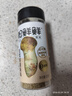 松鲜鲜松茸鲜调味料125g【0添加 松茸提鲜】可代替盐鸡精味精煲汤炒菜 实拍图
