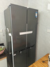 华凌美的出品503L十字双开门对开四门冰箱60cm超薄节能大容量一级能效变频风冷无霜HR-525WSP国家补贴 实拍图