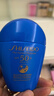 资生堂（SHISEIDO）蓝胖子50ml+粉胖子30ml 防晒霜通勤户外清爽防晒乳 高倍防晒 实拍图
