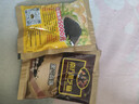 南方黑芝麻黑芝麻糊1000g/袋 营养早餐丨膳食纤维丨入口醇香丨零食丨食品 实拍图