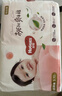好奇（Huggies）铂金装小桃裤纸尿裤L120片(9-14kg)大号尿不湿【透爽散热】 实拍图