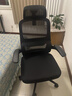 黑白调P1二代 人体工学椅电脑电竞椅子人工力学座椅办公椅 双背联动扶手 实拍图