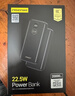 品胜【3C认证可上飞机】22.5W超级快充20000mAh大容量充电宝便携移动电源适用苹果17promax小米华为黑 实拍图