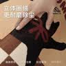 慢说抱枕沙发办公室靠背床头靠垫睡觉枕套含芯可拆洗奶油风 45*45cm 实拍图