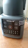 九阳（Joyoung）家用轻音全自动1.2L多功能预约豆浆机2-3人榨汁机料理辅食机五谷杂粮破壁机 P203 国家补贴 实拍图