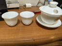 金镶玉三才盖碗整套泡茶碗两杯功夫茶具敬茶碗手抓壶喝茶主人杯子 实拍图