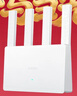 小米（MI）路由器BE3600 2.5G【小米手机上网搭档】3600兆级 WiFi7 4核高通处理器 2.5G网口 智能家用路由 实拍图