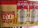 百威（Budweiser）经典纯生淡色拉格啤酒 500ml*18听整箱装 年货送礼 实拍图