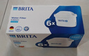 碧然德（BRITA） 家用滤水壶 净水壶滤芯 Maxtra 多效滤芯 6枚装 实拍图