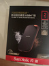 闪迪（SanDisk）2TB 移动固态硬盘（PSSD）E82 读3800MB/s 写3700MB/s 兼容雷电4 type-c 手机电脑外接 实拍图
