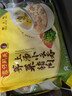 湾仔码头上汤小云吞荠菜猪肉600g75只馄饨早餐夜宵速食冷冻混沌年货送礼 实拍图