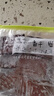 羊角豆干五香味160g*2袋 火锅豆干开袋即食凉拌炒菜重庆非遗老字号 实拍图