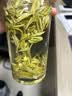 新旭堂2026新茶头采春茶叶绿茶白茶安吉明前特级礼盒节日礼品送长辈250g 实拍图