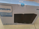 飞利浦（PHILIPS）SPA20 蓝牙音箱电脑音响桌面木质小音箱台式笔记本音响多媒体重低音家用游戏扩音器 实拍图