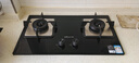 万和【蓝莲花B9L50】5.2kW天然气猛火64%热效率以旧换新嵌入式家用煤气双炉具台燃气灶 实拍图