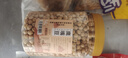 东赛良品即食鹰嘴豆500g熟罐装新疆特产无糖油添加坚果炒货零食小吃批发 实拍图