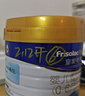 美素佳儿（Friso）皇家婴儿配方奶粉1段（0-6个月婴儿适用）800克 乳铁蛋白 新国标 实拍图