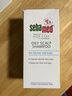 施巴（Sebamed）控油洗发水无硅油洗发露男士去油女士清爽蓬松400ml德国原装进口 实拍图