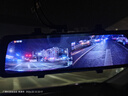 LNDU凌度行车记录仪前后双录HS880BAir高清1440P+2K流媒体后视镜倒车 实拍图