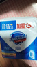 舒肤佳香皂115g*3块皂(纯白+柠檬+薰衣草)99.9%除菌沐浴皂 新旧包装随机 实拍图