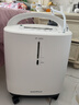 鱼跃（Yuwell）制氧机医用吸氧机家用老人医用级氧气机5L升大流量9F-5BW 实拍图