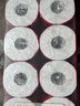 心相印卷纸三丽鸥 4层180克10卷 有芯卷筒纸卫生纸巾 新年新春限定款 实拍图