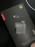 联想（Lenovo）拯救者245w氮化镓充电器Slim方口 三脚接地12.25A 拯救者快充协议官方适配器 适用拯救者Thinkbook 实拍图