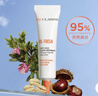 娇韵诗myClarins小娇韵诗咖啡豆眼霜15ml淡黑眼圈消浮肿紧致七夕礼物 实拍图