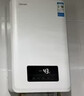 东芝【官方旗舰店】白玉TS1燃气热水器天然气热水器原装进口CPU变频恒温防冻强排式超薄小体积下置风机 16L 【3D恒温】水气双调 实拍图