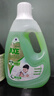 斧头牌（AXE）地板清洁剂2L 茉莉清香  瓷砖实木地板通用  实拍图