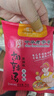 【河南特产】胡辣汤逍遥镇正宗速食料理包胡辣汤料特色小吃整箱 传统逍遥镇口味*微辣5包+香辣5包 实拍图