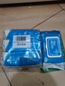 京东京造 75%酒精湿巾80片 杀菌湿巾纸 湿纸巾 卫生湿巾 消毒湿巾 实拍图