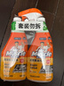 威猛先生（Mr Muscle） 油污清洁剂 455g+455g替换装 柑橘香 厨房重油污净 实拍图