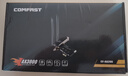 COMFAST AX200 Intel电竞游戏3000M双频5G台式机内置PCI-E无线网卡wifi6代+蓝牙5.2电脑wifi接收器 实拍图